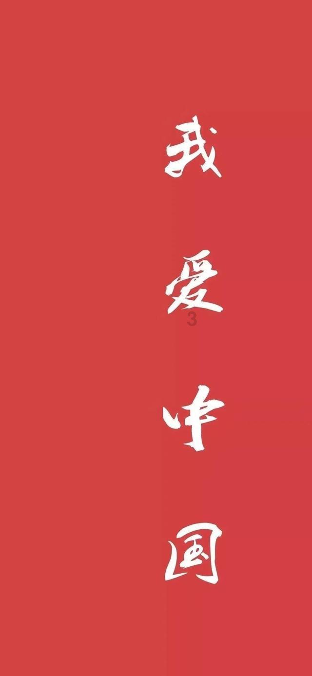 救援矮小的女孩
