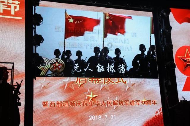 剪完的草莓苗用遮阴吗？游戏画面